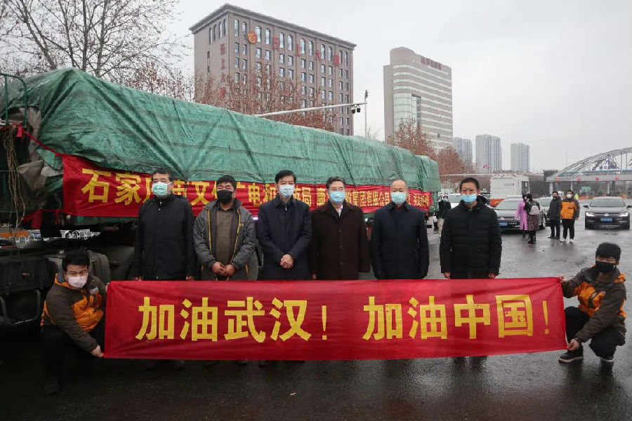 微信图片_20220422155516.jpg